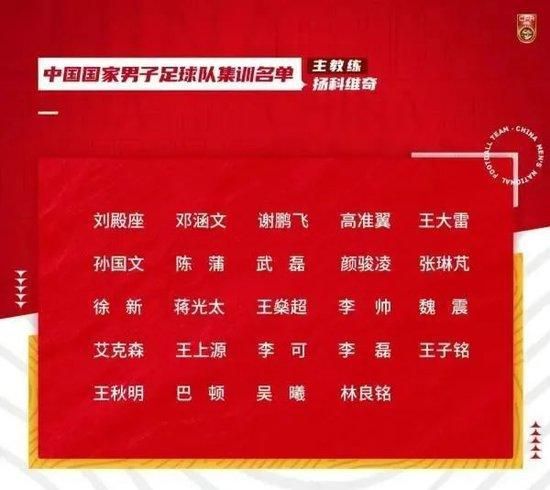 秘密到底是什么？答案只能等到5月1日在大银幕上揭晓